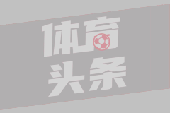 芝加哥天空